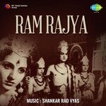 Ram Rajya - Vishnupant Pagnis Song Download